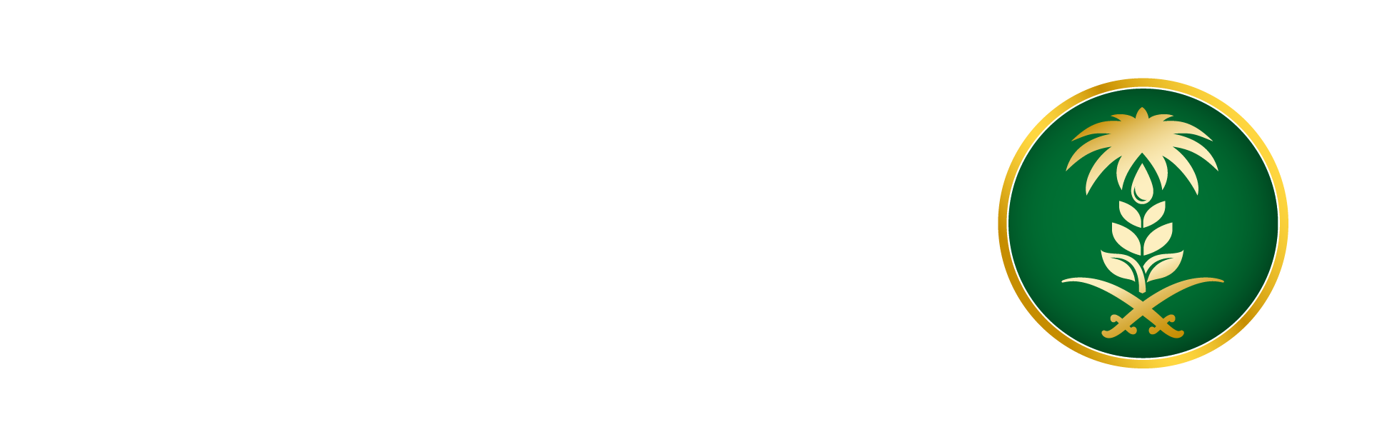 Ministry of Environment, Water and Agriculture