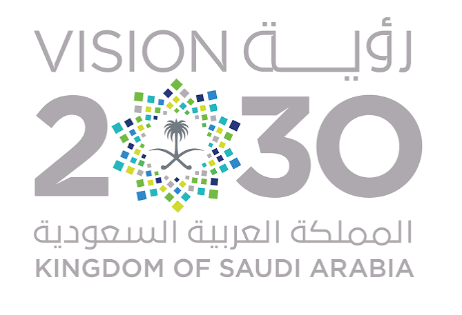 Saudi Vision 2030